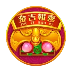 Rising
Fortunes